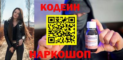 индика Ирбит