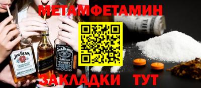 Альфа ПВП Изобильный