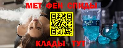индика Ирбит