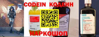 MDMA Ипатово
