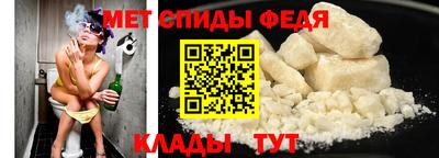 MDMA Ипатово