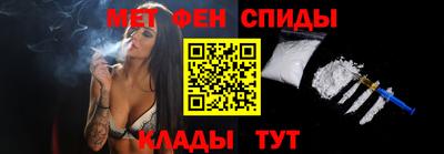 MDMA Ипатово