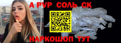 индика Ирбит