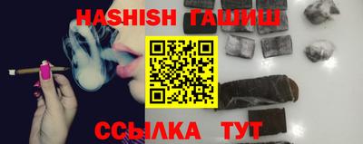 MDMA Ипатово