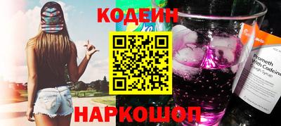 индика Ирбит