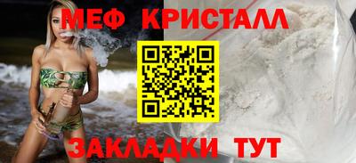 индика Ирбит