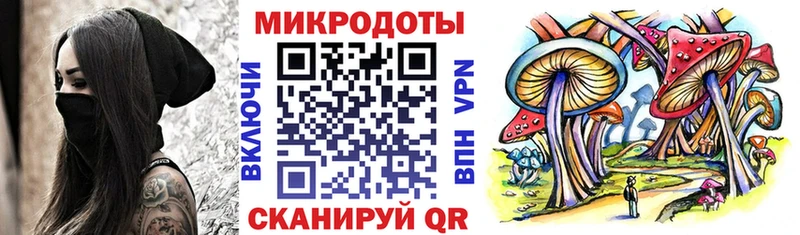 Галлюциногенные грибы GOLDEN TEACHER  Киржач 