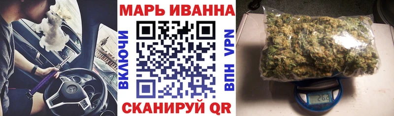 купить   ОМГ ОМГ как войти  Шишки марихуана Bruce Banner  Киржач 